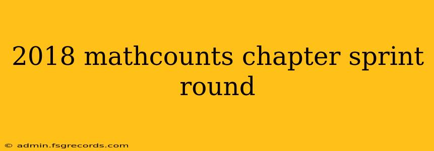 2018 mathcounts chapter sprint round