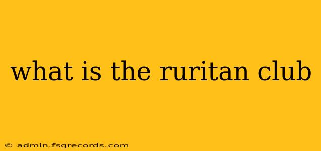 what is the ruritan club